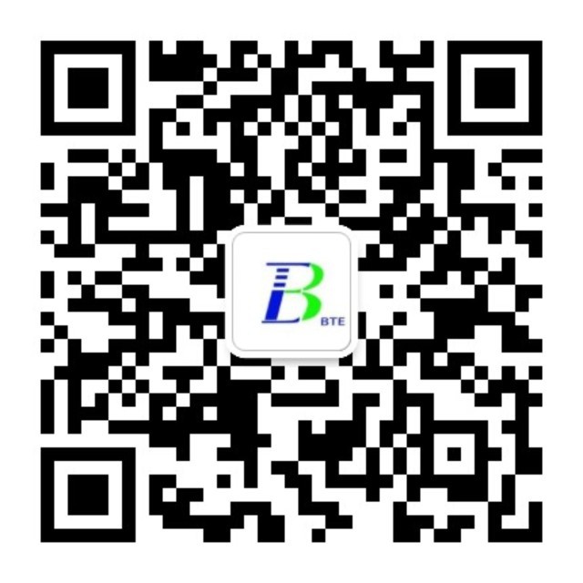 山东贝特环保集团董事长吴金宝、总经理宋新军新年祝福