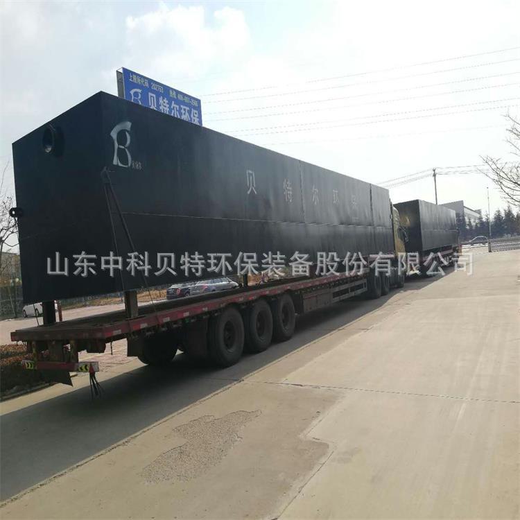 榴莲视频APP网站进入VIPOPPO下载学校生活污水处理设备-地埋式污水处理设备发往拉萨