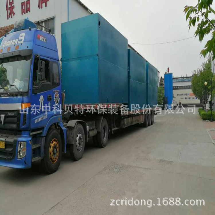 小区生活污水处理设备-地埋式污水处理设备发往四川