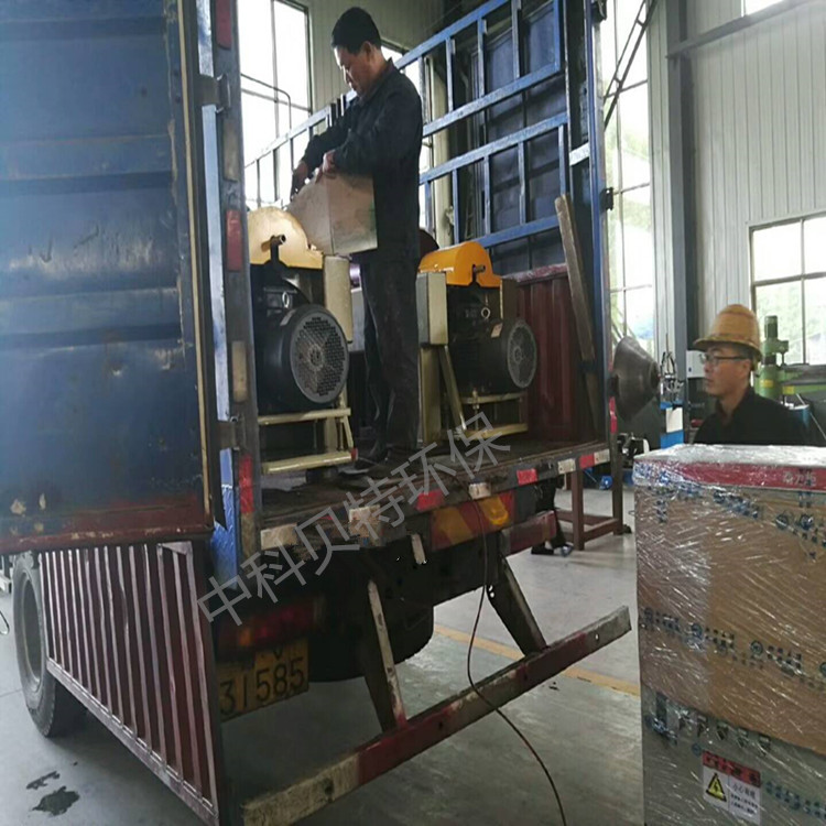 洗煤厂污泥处理设备榴莲视频APP网站进入VIPOPPO下载不锈钢卧螺榴莲黄色视频网站发往山西太原