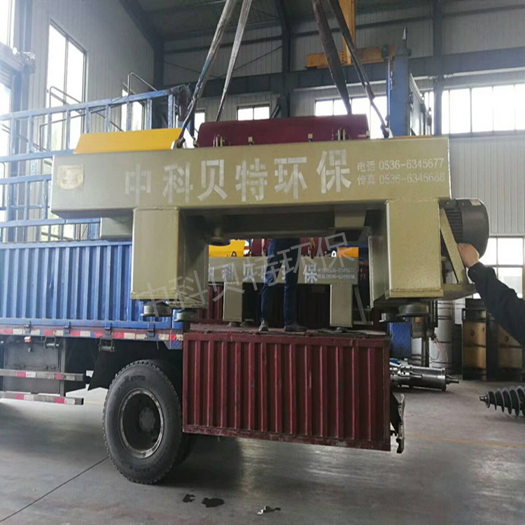 洗煤厂污泥处理设备榴莲视频APP网站进入VIPOPPO下载不锈钢卧螺榴莲黄色视频网站发往山西太原