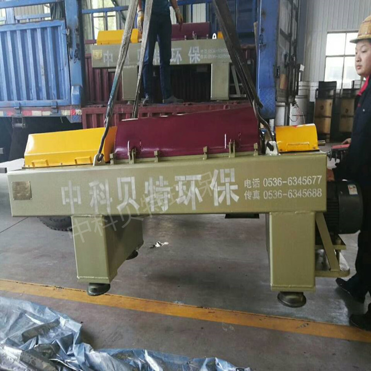 洗煤厂污泥处理设备榴莲视频APP网站进入VIPOPPO下载不锈钢卧螺榴莲黄色视频网站发往山西太原