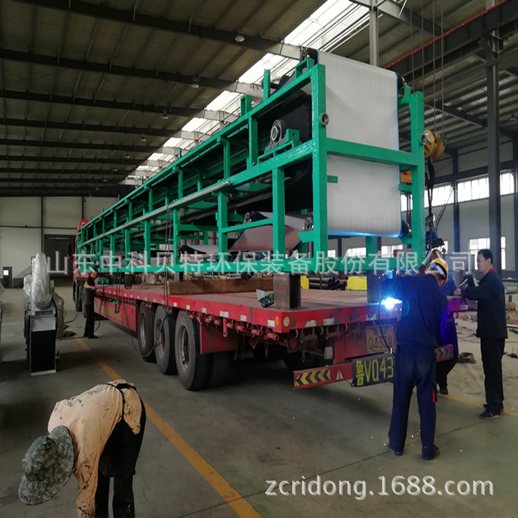 榴莲视频APP网站进入VIPOPPO下载真空皮带脱水机烟气脱硫石膏脱水设备发往四川