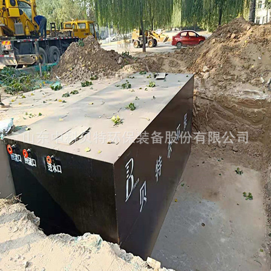 榴莲视频APP网站进入VIPOPPO下载分享污水处理成套设备的产品特点有哪些?