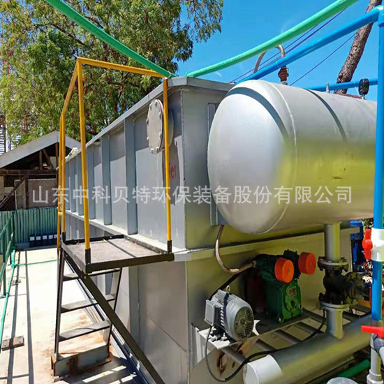 溶气榴莲APP无限下载网站进入出现异常现象时如何解决呢?榴莲视频APP网站进入VIPOPPO下载为您解答