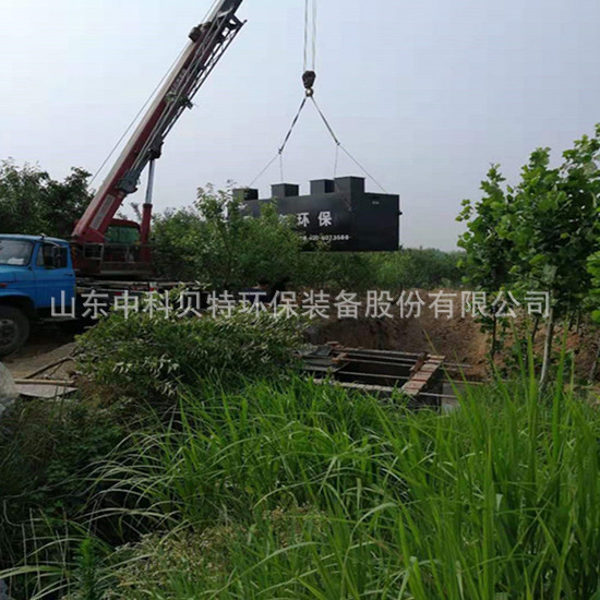 榴莲视频APP网站进入VIPOPPO下载分享地埋式污水处理特点及应用范围有哪些呢?