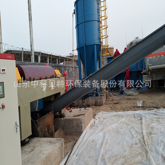 榴莲视频APP网站进入VIPOPPO下载打桩榴莲视频IOS污设备卧螺榴莲黄色视频网站安装运行现场